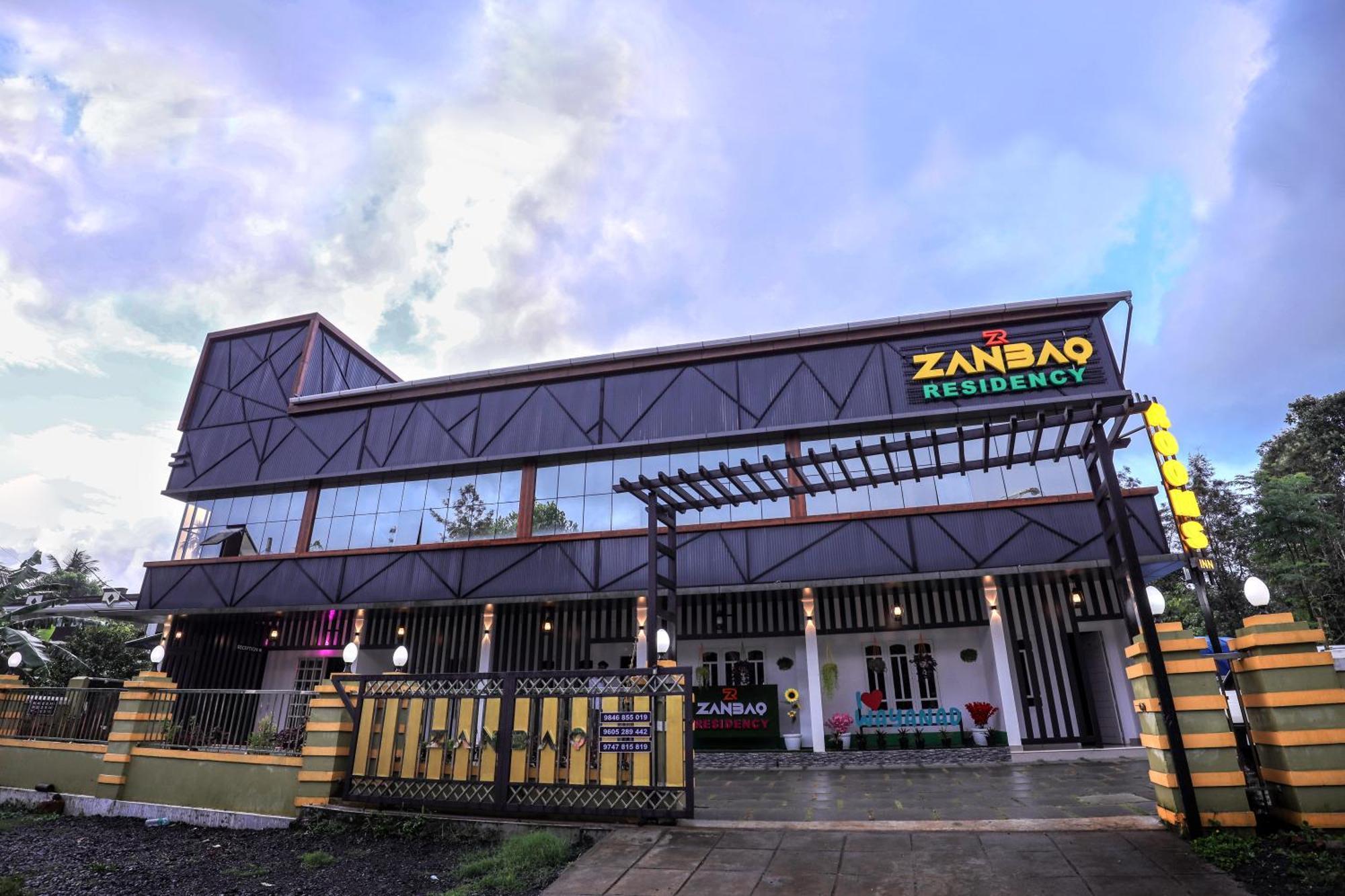 Zanbaq Residency Aparthotel Vythiri Exterior foto